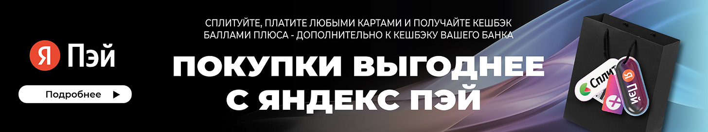 Радиатор стальной Kermi FTV(FKV) 33 500 700 - banner